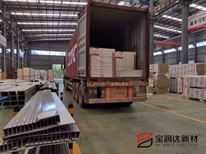 凝心聚力，再創佳績 —— 熱烈祝賀寶潤達工廠月產量突破19萬平方米